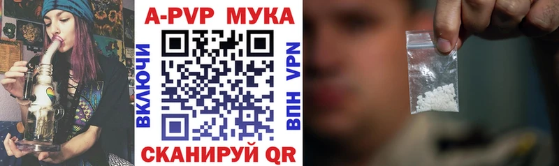 Купить Марихуана  Кокаин  Гашиш  Меф  Вичуга