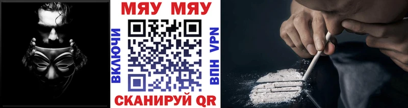 COCAIN Вичуга
