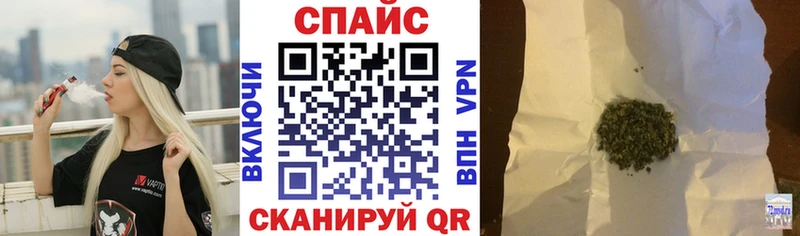 Бутират Butirat  Купить где  Вичуга 