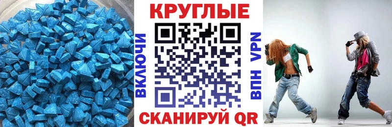 Купить  Вичуга  ЭКСТАЗИ бентли 