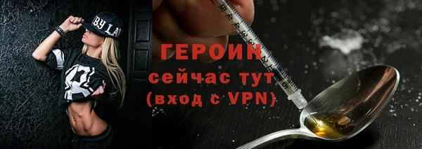 гидропоника Волосово