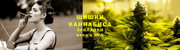 гидропоника Волосово