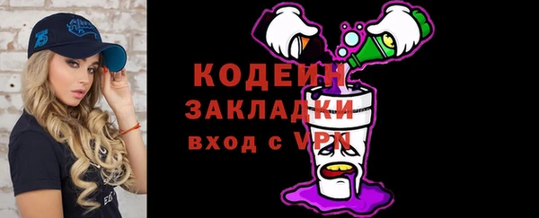 гидропоника Волосово