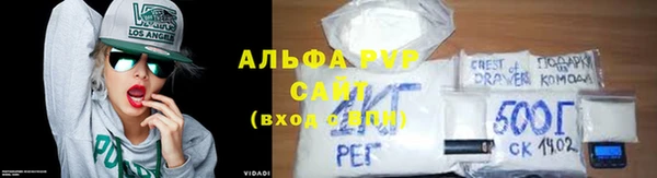 гидропоника Волосово