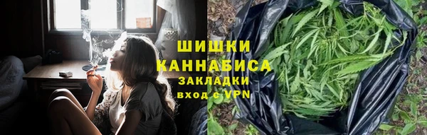 2c-b Волоколамск