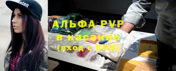 2c-b Волоколамск