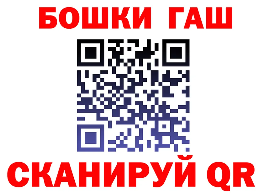 АМФ VHQ маркетплейс площадка omg Вичуга