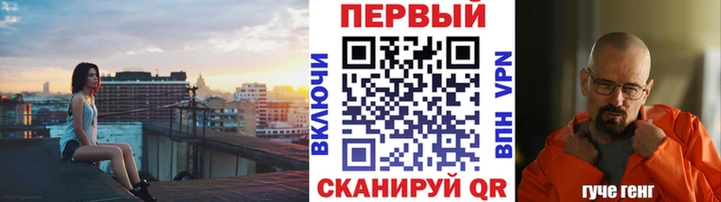 Купить где  Вичуга  МЕТАМФЕТАМИН витя 